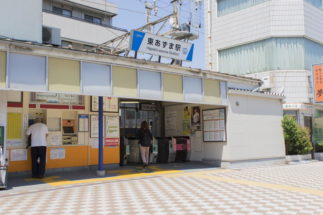 Ryoma Higashi Azuma Hotel Tokio Exterior foto