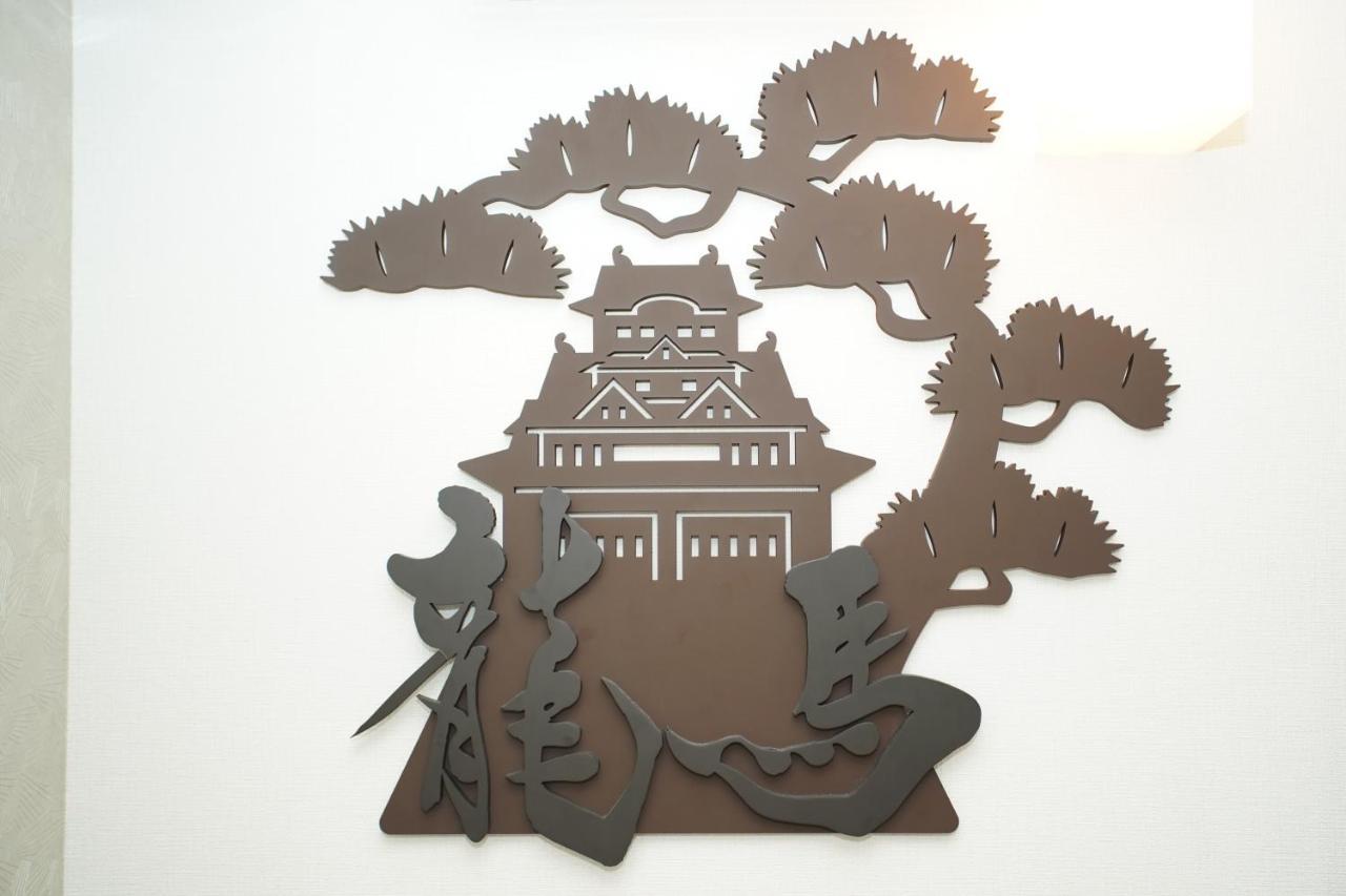 Ryoma Higashi Azuma Hotel Tokio Exterior foto