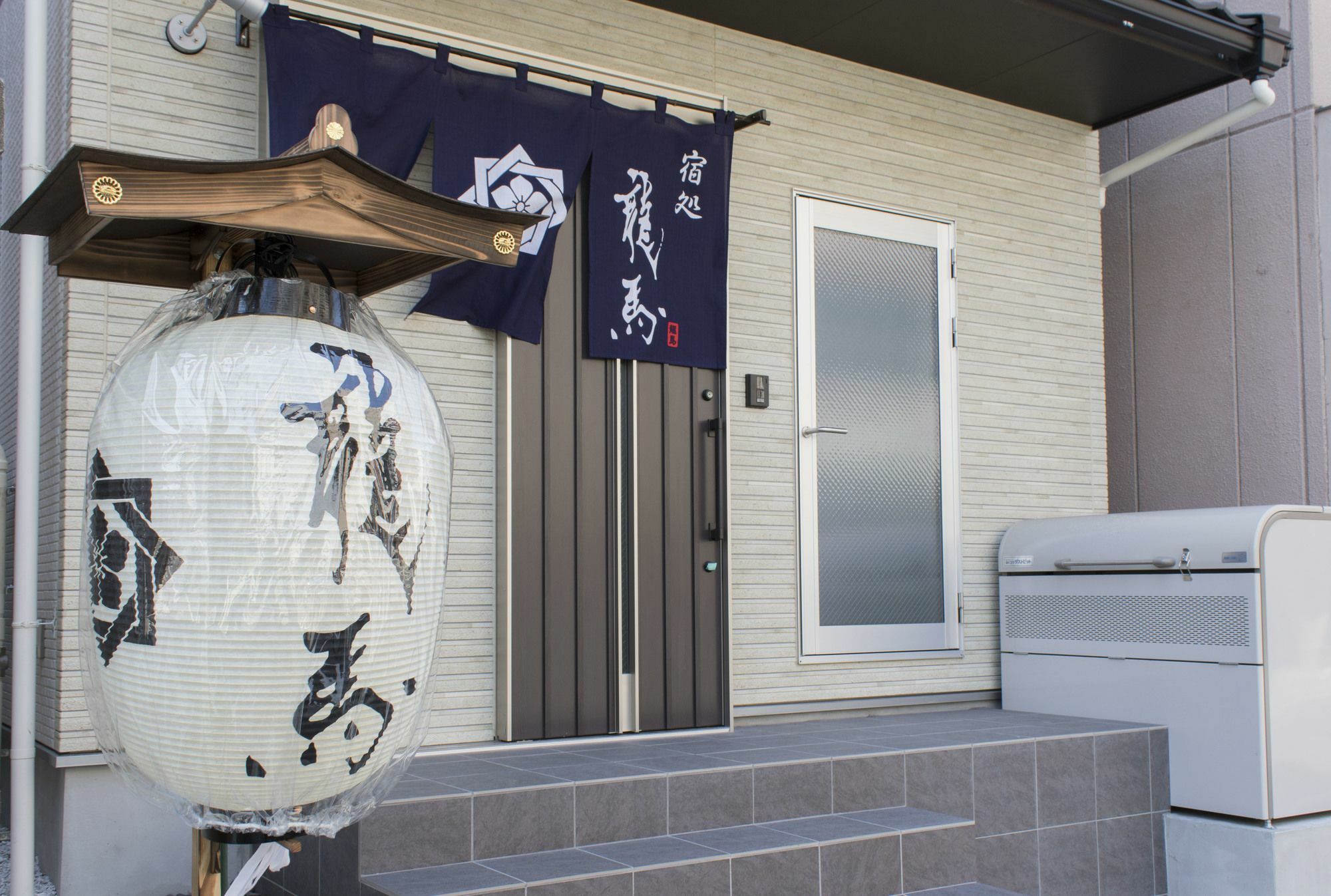 Ryoma Higashi Azuma Hotel Tokio Exterior foto